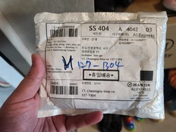 Imagen de reseña 3