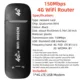 150MP 4G WiFi Router