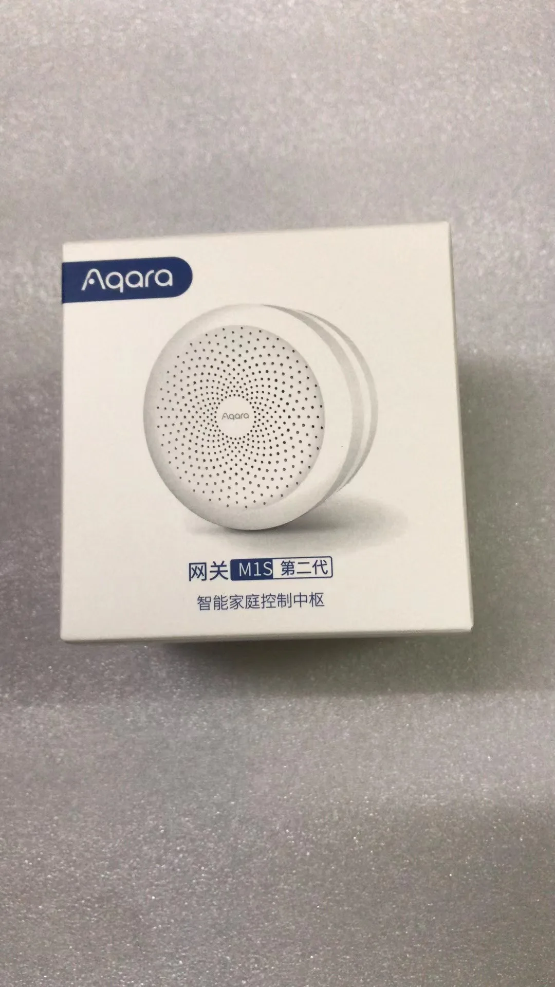 Aqara Hub M1S Gateway inalámbrico Zigbee 3,0 Wifi RGB LED luz nocturna Control remoto funciona con la aplicación Xiaomi Mijia Homekit - imagen 5