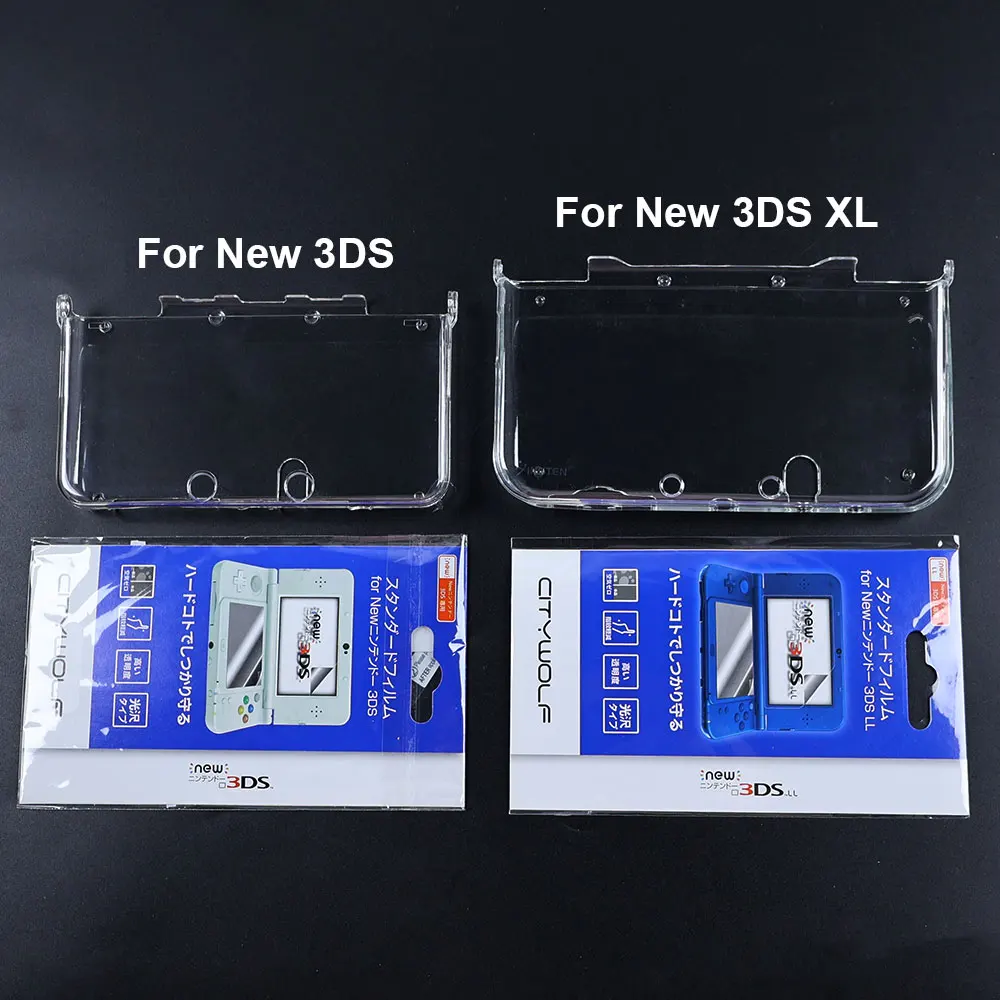 JCD para la nueva consola 2DS 3DS XL LL carcasa de cristal carcasa dura de plástico pantalla transparente parte superior inferior película protectora HD - imagen 2