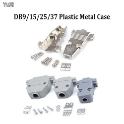 YUXI Carcasa para conectores serie DB9, DB15, DB25 y DB37
