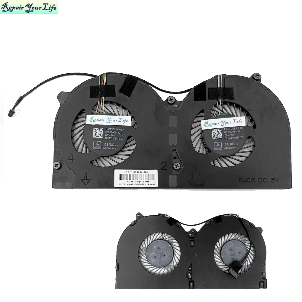 Ventilador de refrigeración para coche, enfriador para sistema HP Gen Elitepos G1, POS 933264 ELITE para HP/141, ElitePOS G1 143/145-001 FJCR, 939181-001, nuevo - imagen 2
