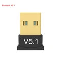 USB Bluetooth 5.1