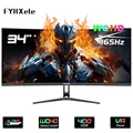 34inch-4k 165hz