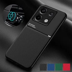 Funda Magnética Xiaomi Poco X6 Pro – Antigolpes Premium