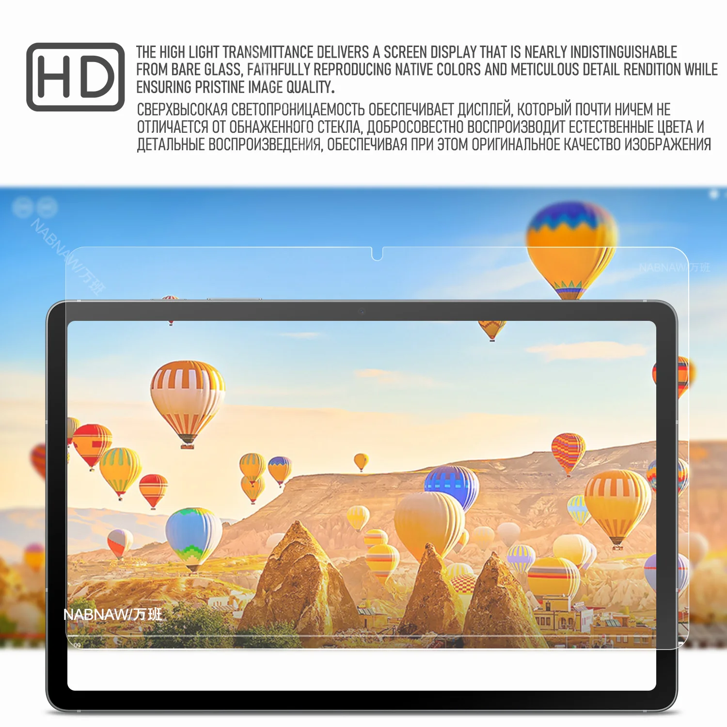 Protector de pantalla de vidrio templado Full HD de 2 piezas para Samsung Galaxy Tab S10 FE 10,9 5G SM-X520 X526B película de dureza sin burbujas - imagen 4