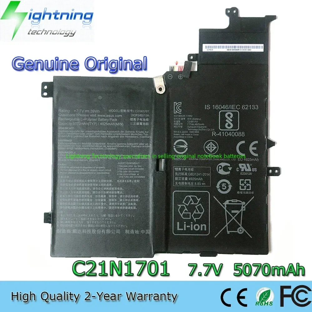 Batería de portátil genuina C21N1701 7,7 V 5070mAh para Asus VivoBook S14 S406U S406UA X406UA K406UA 0B200-02640000