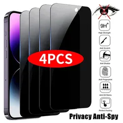 Protector Pantalla Privacidad iPhone 11 al 16 Pro Max Antiespía