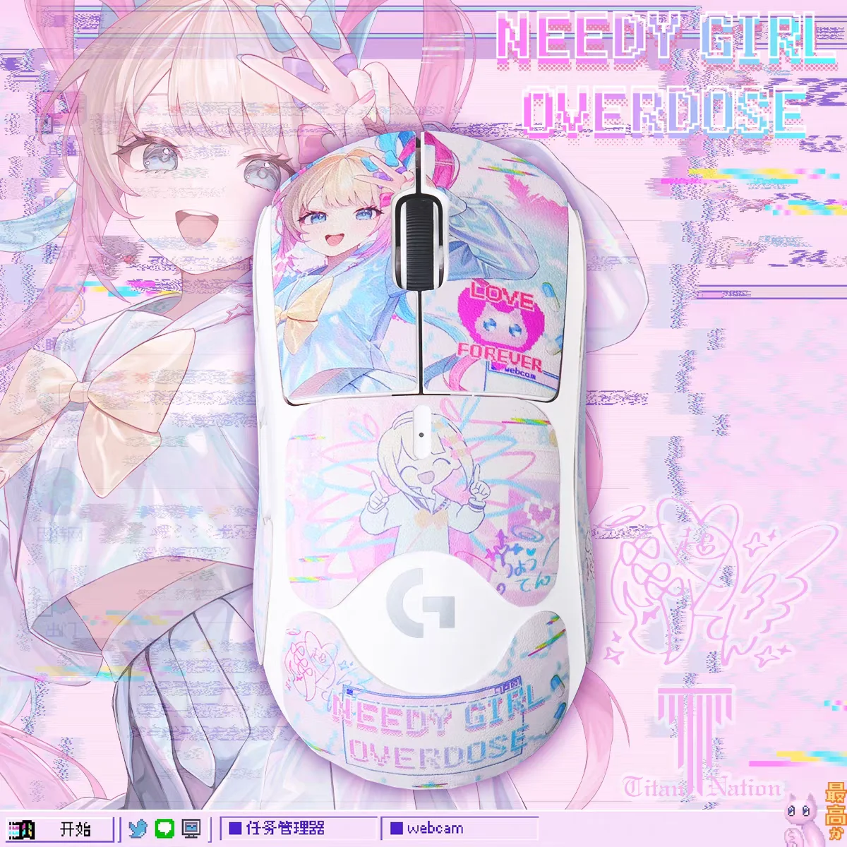 mouse sticker custom
