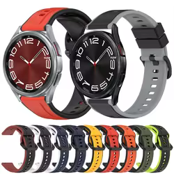 Correa Silicona Bicolor Samsung Galaxy Watch 4/5/6 Classic Pro