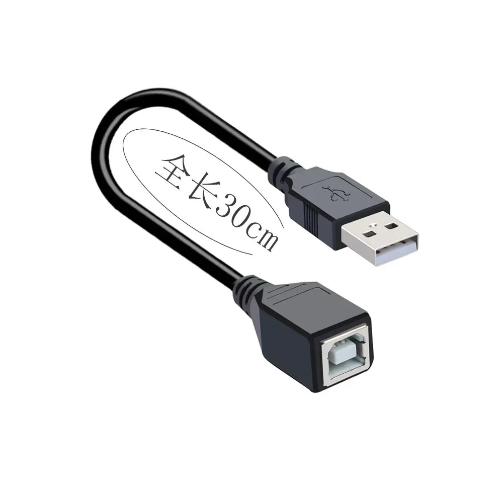 Nuevo USB 2,0 tipo A hembra macho a USB B macho escáner Cable de impresora Cable de extensión de impresora USB portátiles adaptador de unidad Flash 30cm - imagen 5