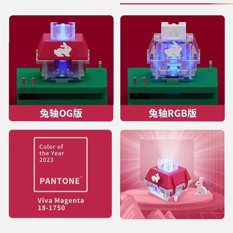 Interruptor silencioso TTC Rabbit versión RGB transparente rosa 5 pines 42g interruptores de teclado mecánico personalizados lubricación fina de velocidad rápida - imagen 4