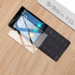 Xiaomi Qin F22 Pro Protector Cristal Templado 9H