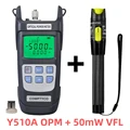 Y510A and 50mW VFL
