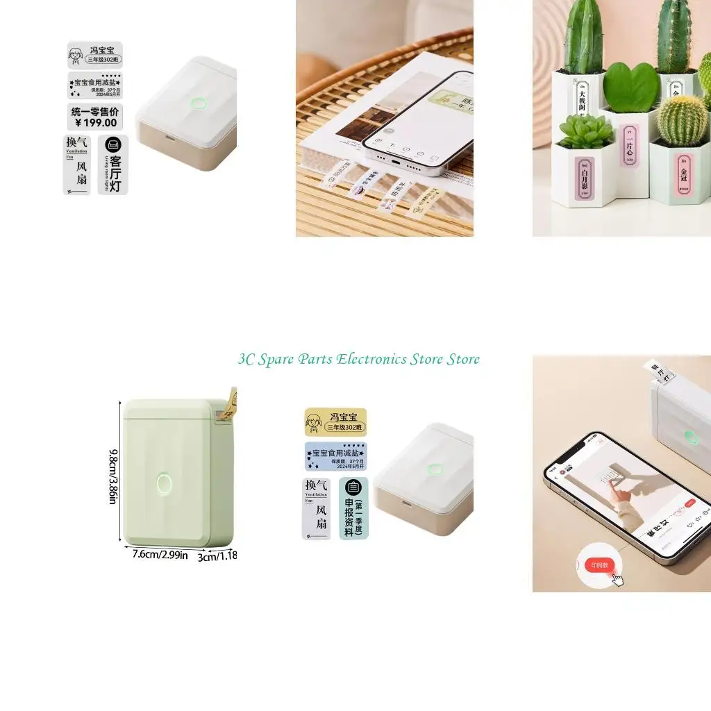 SZ Etiquetas etiquetas pegatinas inalámbricas con tecnología Thermals para logística domiciliaria y etiquetado pequeñas