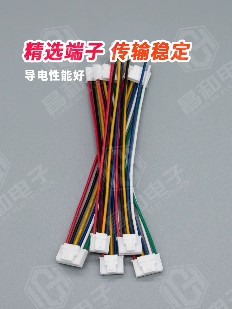 5 uds 26AWG HY 2,0mm paso 2/3/4/5/6/7/8/9/10/11/12 Cable de Color de arnés de pines 10/20/30cm cabezal simple/doble misma dirección/inverso - imagen 3