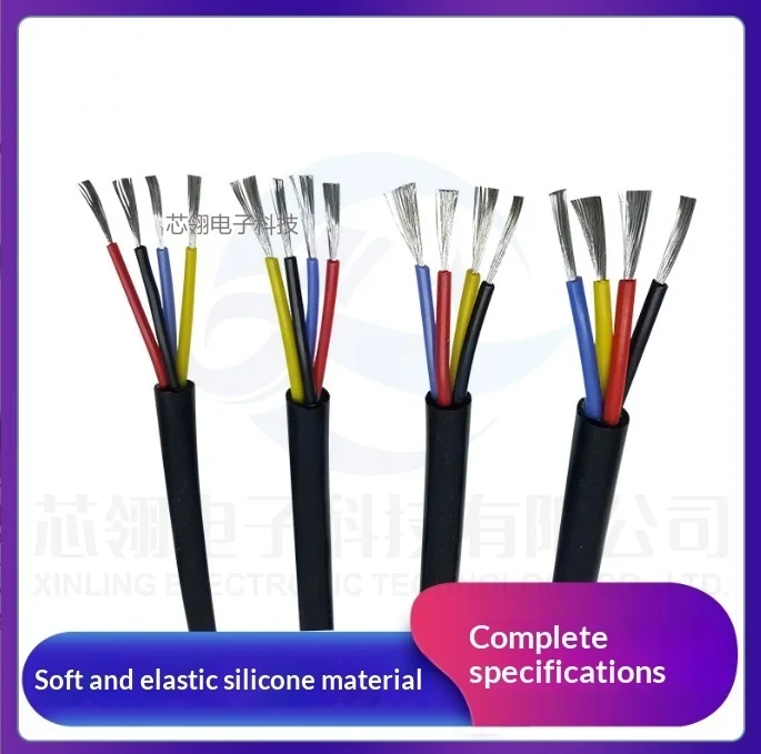 Alambre de silicona ultrasuave de 1 metro, funda de cable de alta temperatura 2/3/4/5 núcleos resistente a altas temperaturas 200 grados - imagen 5