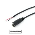 22awg 20cm DC female