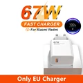 Only EU Charger