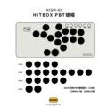 pbt-19keys-A
