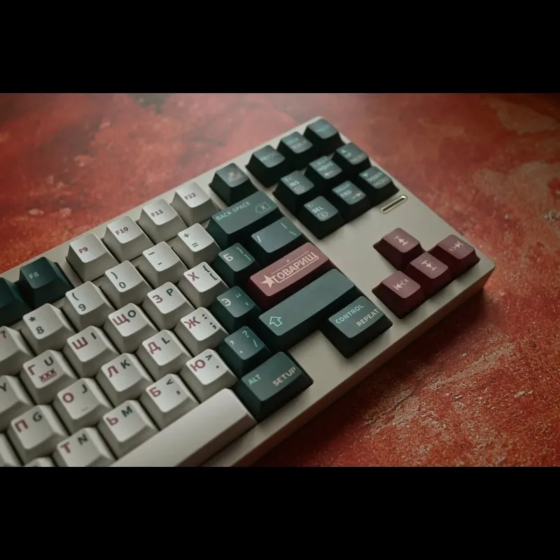Juego de 142 teclas rusas, teclas de subcama con tinte PBT, perfil de cereza, gradiente rojo, blanco y verde, para 61, 64, 68, 84, 87, 96, 980 - imagen 4