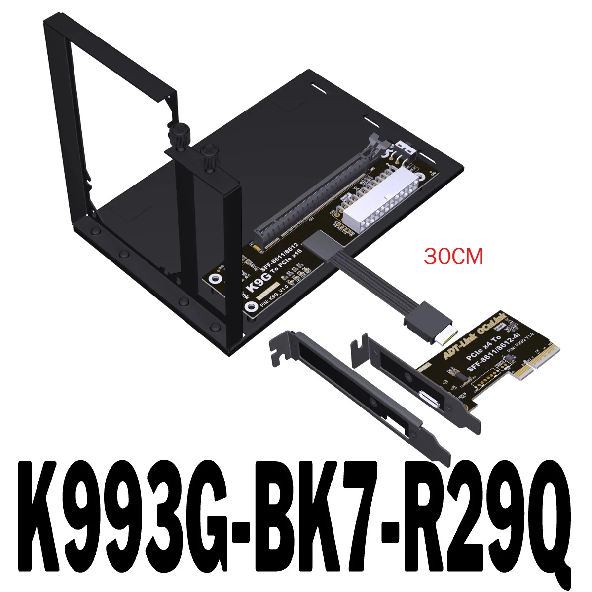 K993G-BK7-R29Q-30cm