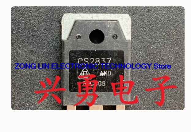 Máquina de soldadura MOS de efecto de campo CS2837, tubo MOS 500V 20A, prueba buena, 20 piezas-1 lote