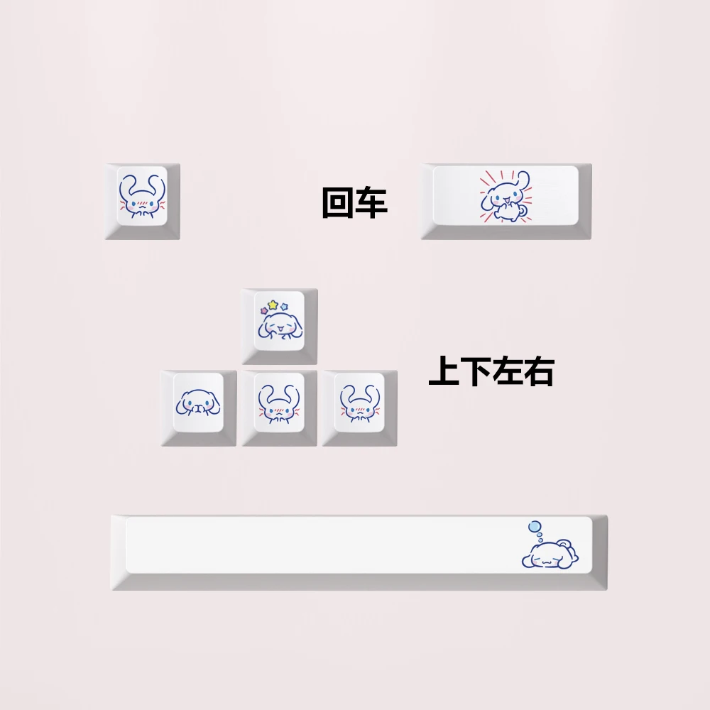 6 unids/set Sanrio animación de dibujos animados PBT orejas grandes Cinnamoroll personalizado Keycap chica lindo Teclado mecánico Keycap regalo Kawaii - imagen 4