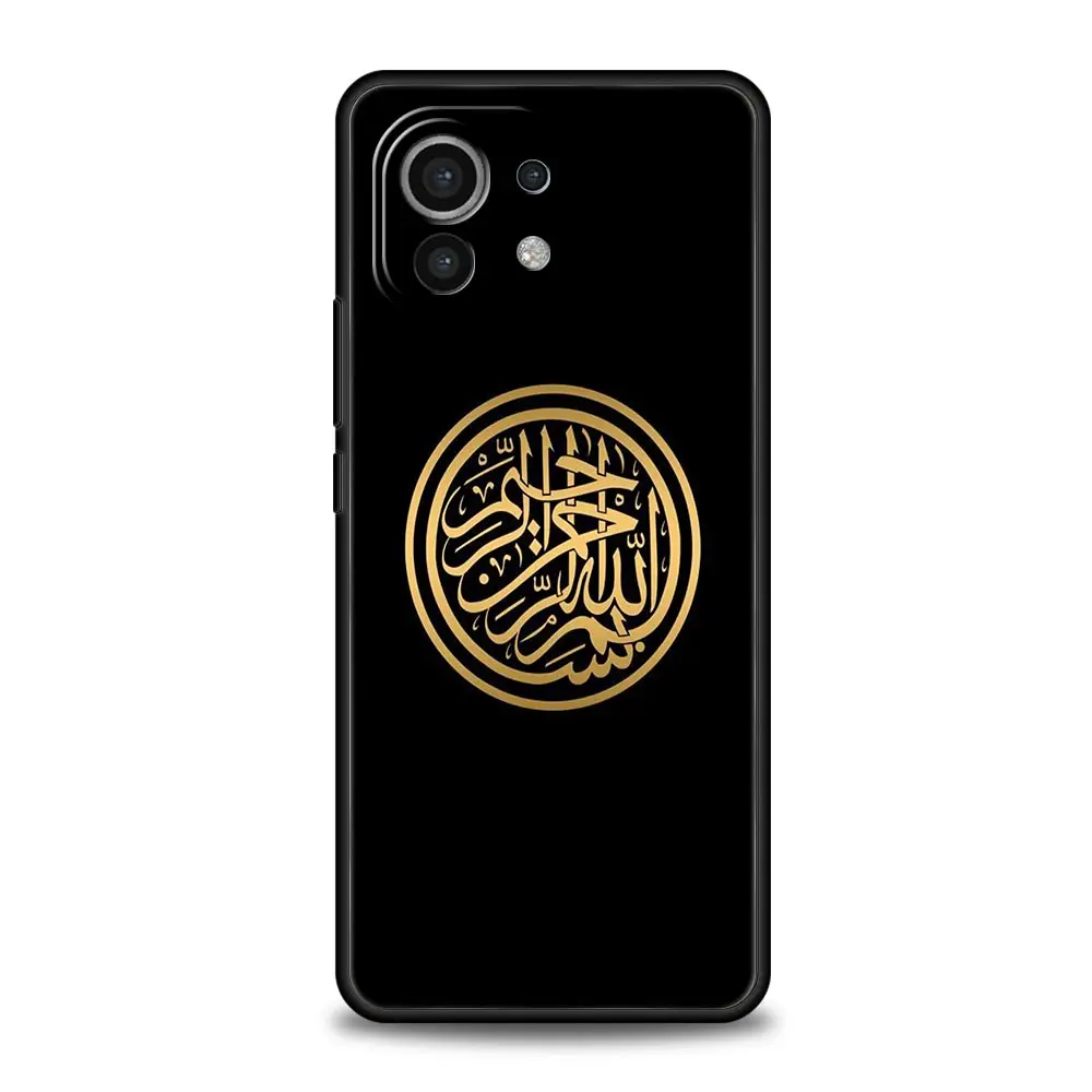 Bismillah Alá funda de teléfono para Xiaomi 14 13T 12T Pro 12 13 11 Ultra Mi Note 10 Lite 10T 5G 11X Pro 11T 11i 9T - imagen 5