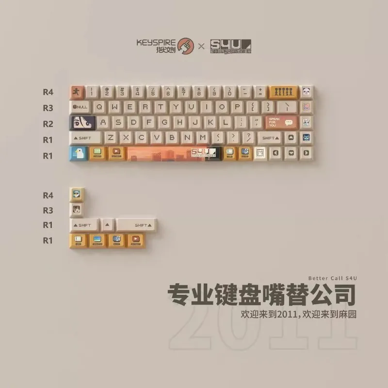 Teclas de Anime, 98/77 teclas, perfil de cereza PBT, boquilla cibernética, teclas térmicas de tinte sub, accesorios para teclado mecánico, regalos - imagen 2