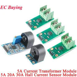 Sensor de corriente CA ZMCT103C transformador de alta precisión potencia monofásica 5A 20A 30A módulo de corriente Hall ACS712 para Arduino DIY