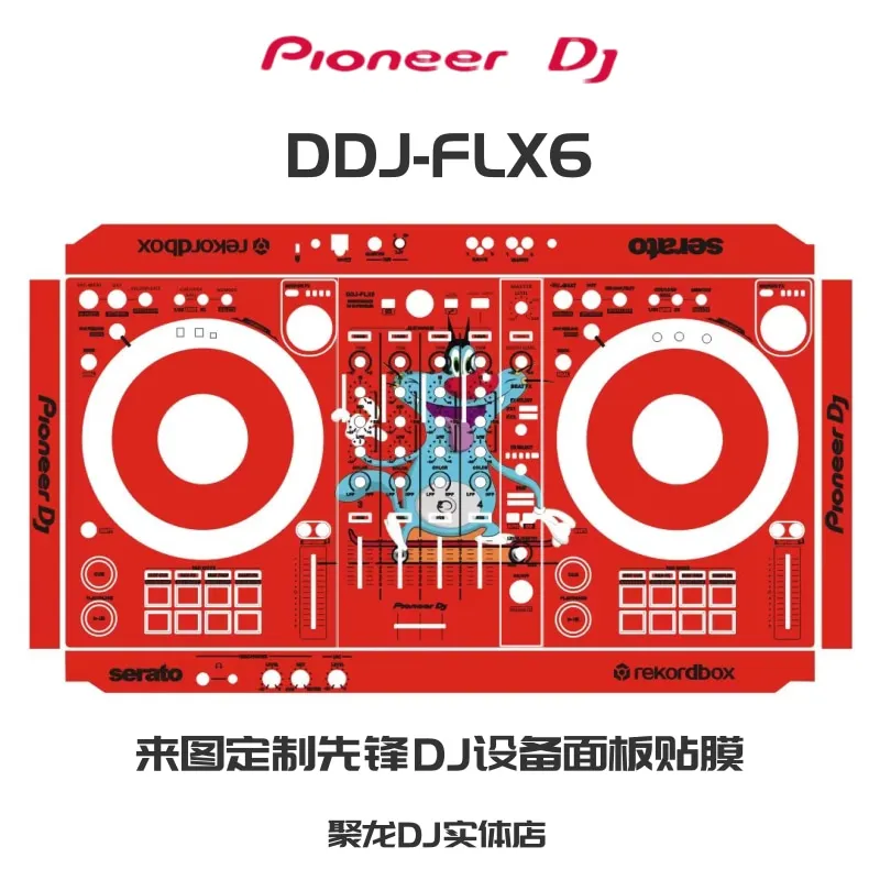 DDJFLX6