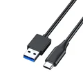 USB A to Type-C