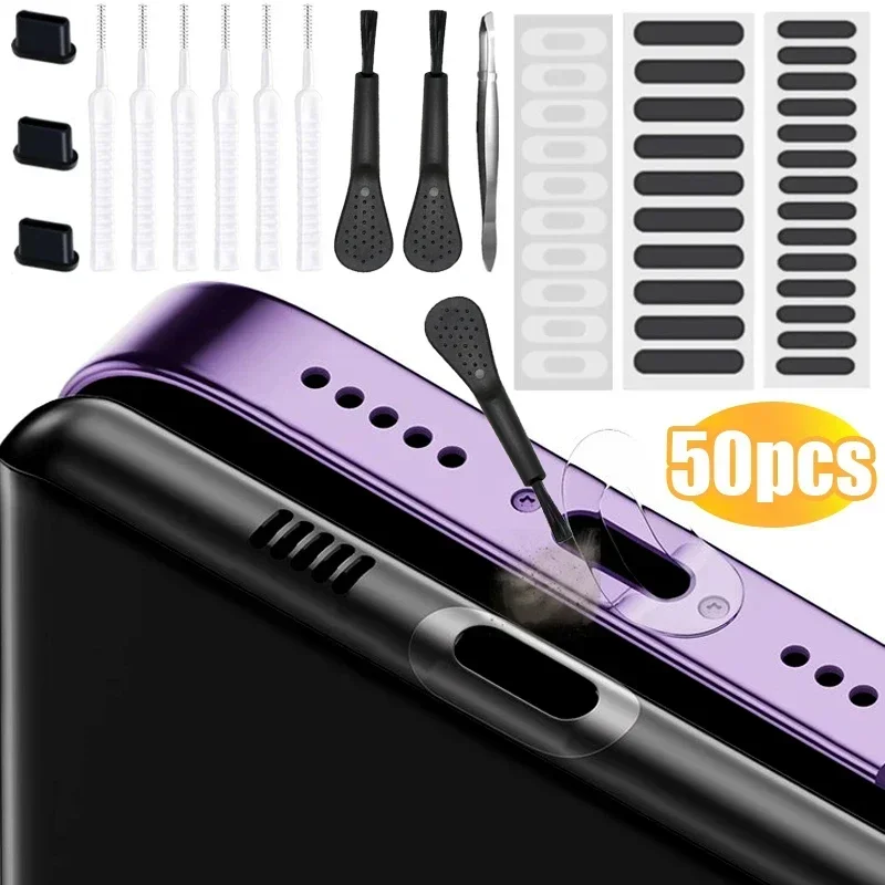 Pegatinas de malla a prueba de polvo para teléfono inteligente, Protector de puerto de carga, cubierta adhesiva, tapón antipolvo, cepillo de limpieza, Kit de herramientas para IPhone