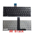 AR Black