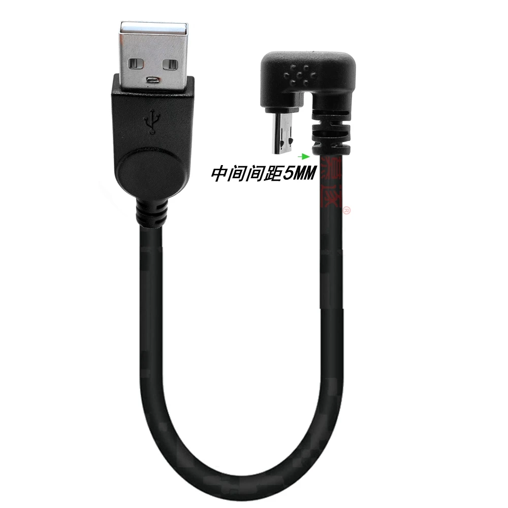 0,25 M Ullenbogen 90 grados Android práctico micro USB universal daten kabel Teléfono inteligente ladeel