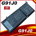 G91J0 3-Cell