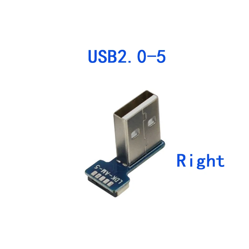 USB2.0-5 Right