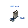 USB2.0-5 Right