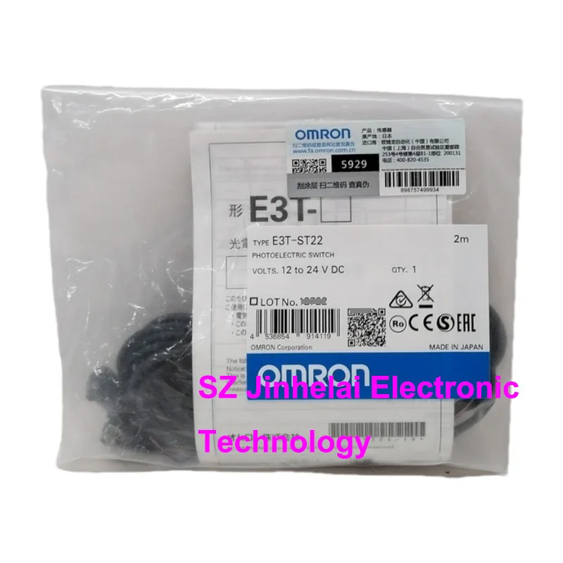Nuevo amplificador incorporado Omron Original interruptor ultrafino E3T-ST11 12 13 14 21 22 23 24 31 33 ST11M ST12M ST13M ST14M 2M - imagen 2