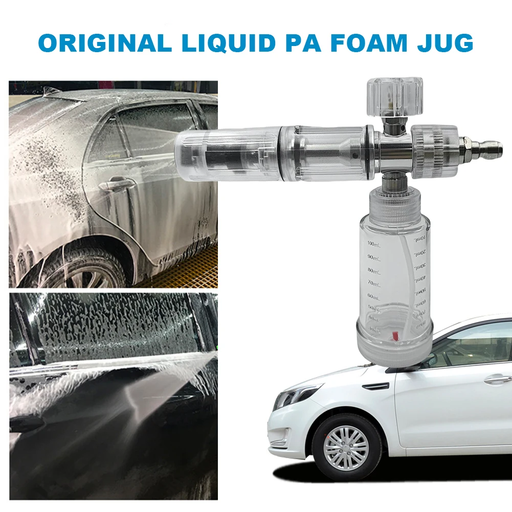 Botella pulverizadora de espuma de jabón de 100ml, pistola de lavado a presión ajustable de 4500PSI con conector rápido de 1/4 pulgadas, accesorios de lavado de coches - imagen 2