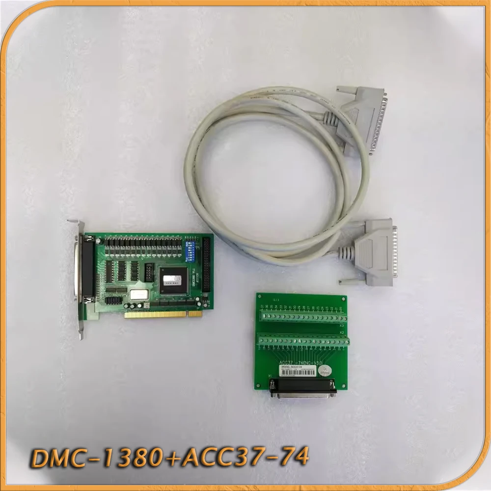 DMC1380 V1.1 DMC-1380 CABLE37-DP-20 ACC37-74ENC-V3.0 Bloque de terminales de tarjeta de control de movimiento - imagen 2