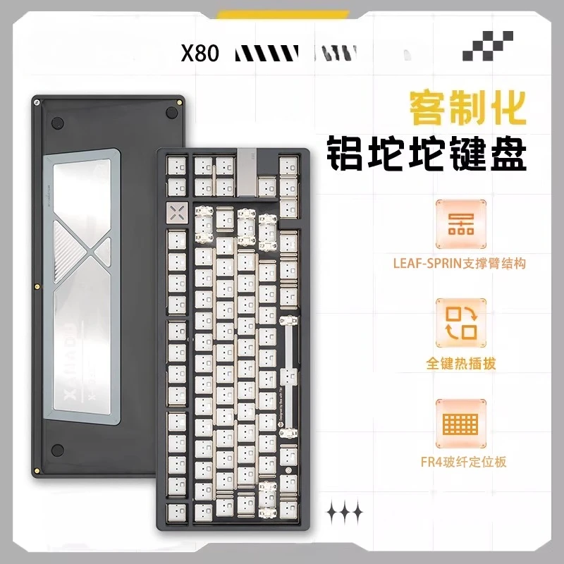 Kit de teclado mecánico personalizado X80 MAX, Kit de aluminio CNC intercambiable en caliente, triodo, 83 teclas, placa de identificación magnética PVD, diseño 80% - imagen 4