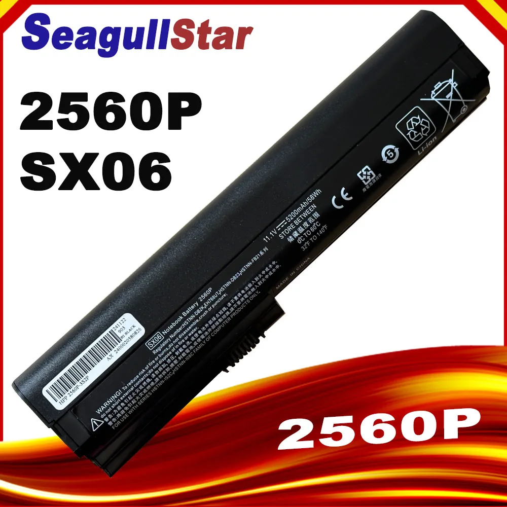 SeagullStar batería de ordenador portátil para HP SX06XL SX09 EliteBook 2560p 2570p HSTNN-UB2L QK644AA batería akku