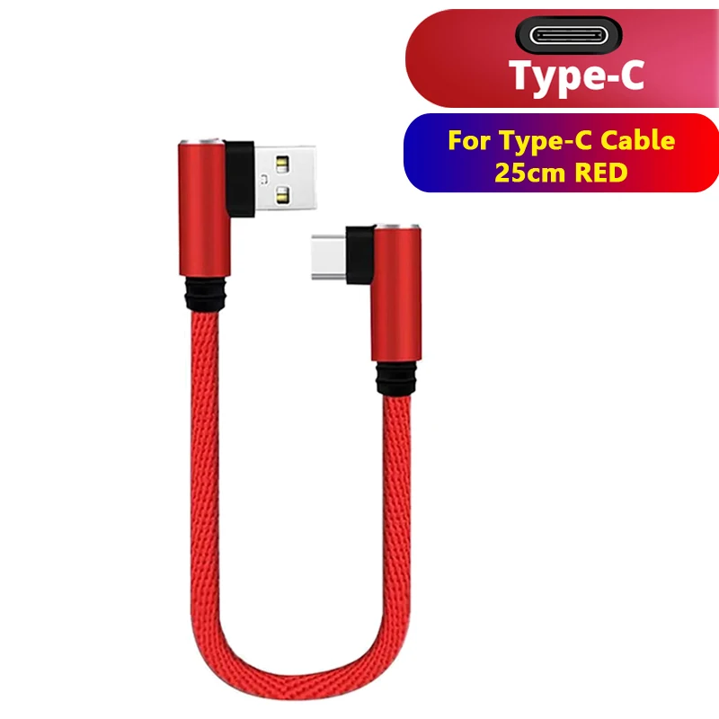 Red Type C Cable