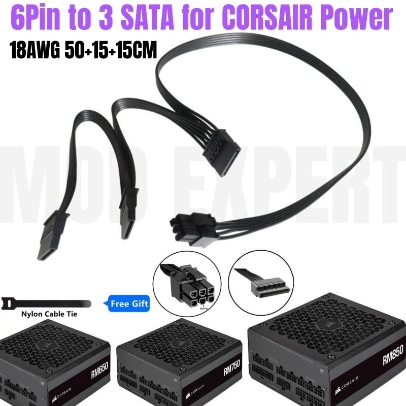 Cable de alimentación Original CORSAIR 3 SATA macho recto SSD HDD para CORSAIR RM450 RM550 RM650 RM750 RM850 RM1000 Platinum Modular PSU - imagen 2