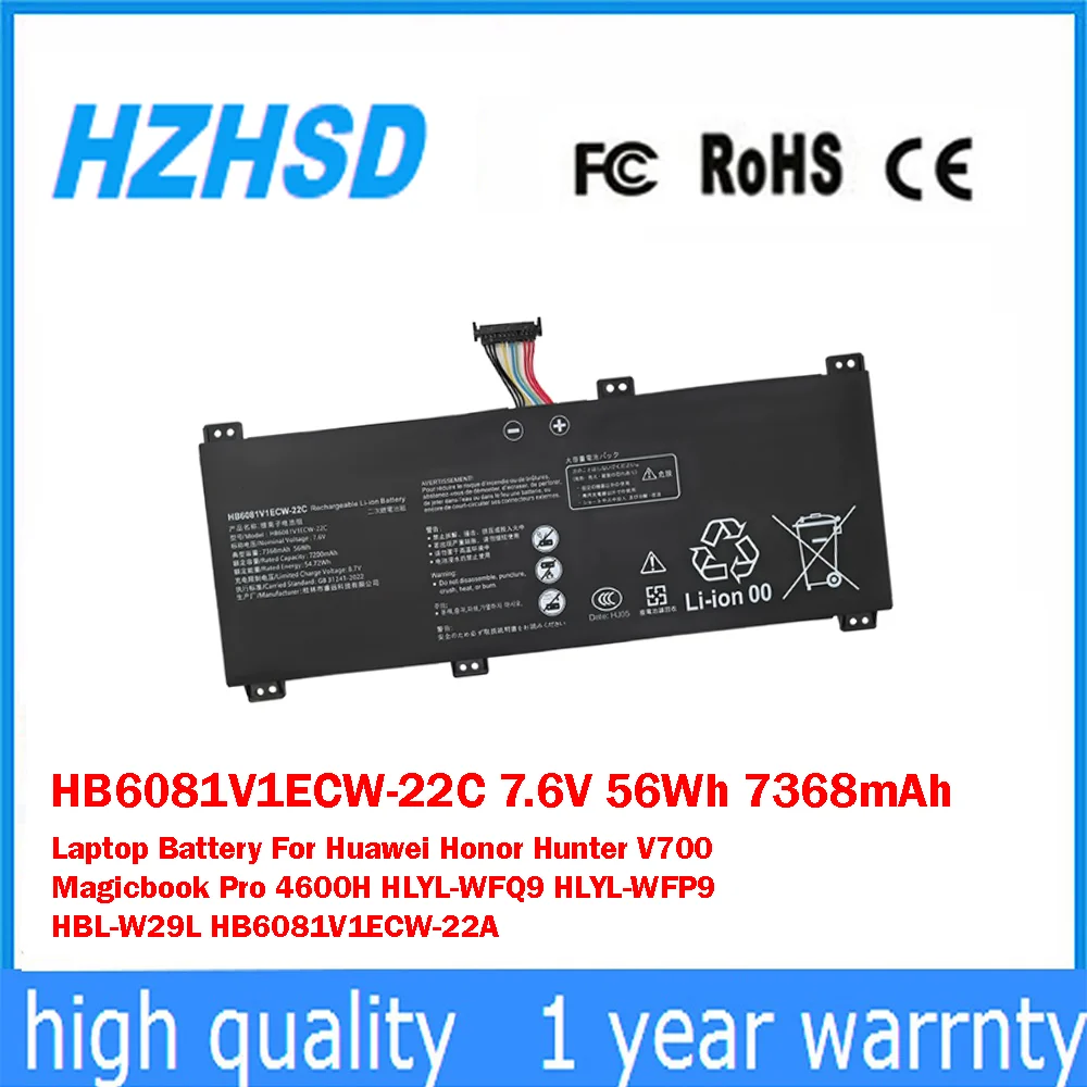 HB6081V1ECW-22C 7,6 V 56Wh 7368mAh batería del ordenador portátil para Huawei Honor Hunter V700 Magicbook Pro 4600H HLYL-WFQ9 HLYL-WFP9 HBL-W29L