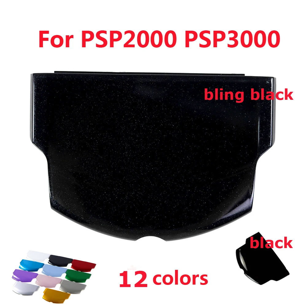 50 Uds funda de batería para PSP3000 PSP2000 cubierta de puerta trasera para PSP2000 3000 funda protectora de batería para psp 2000 3000 - imagen 2