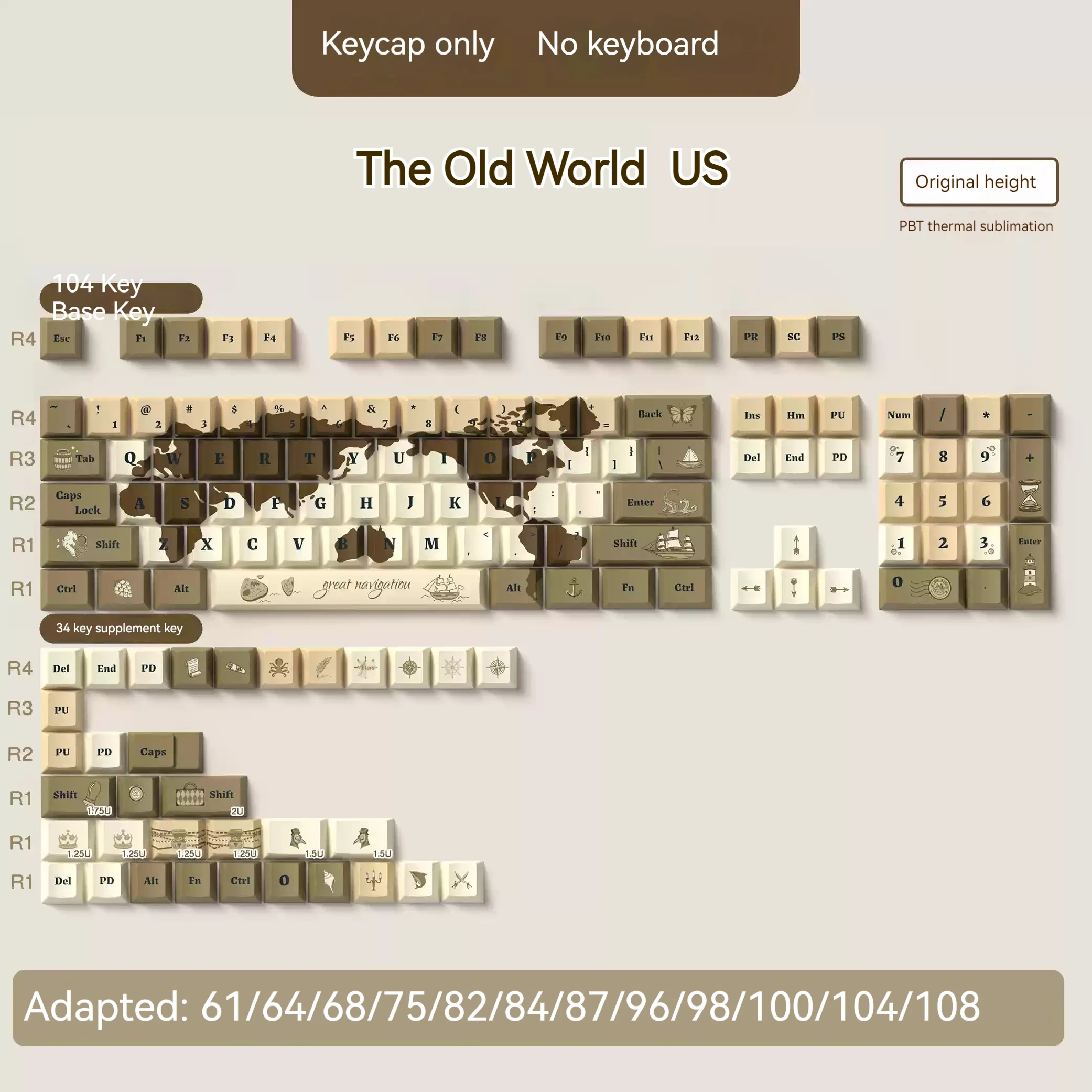 I 138 key