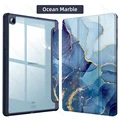 Ocean Marble